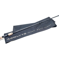Drennan Acolyte Ultra 11ft Float Rod